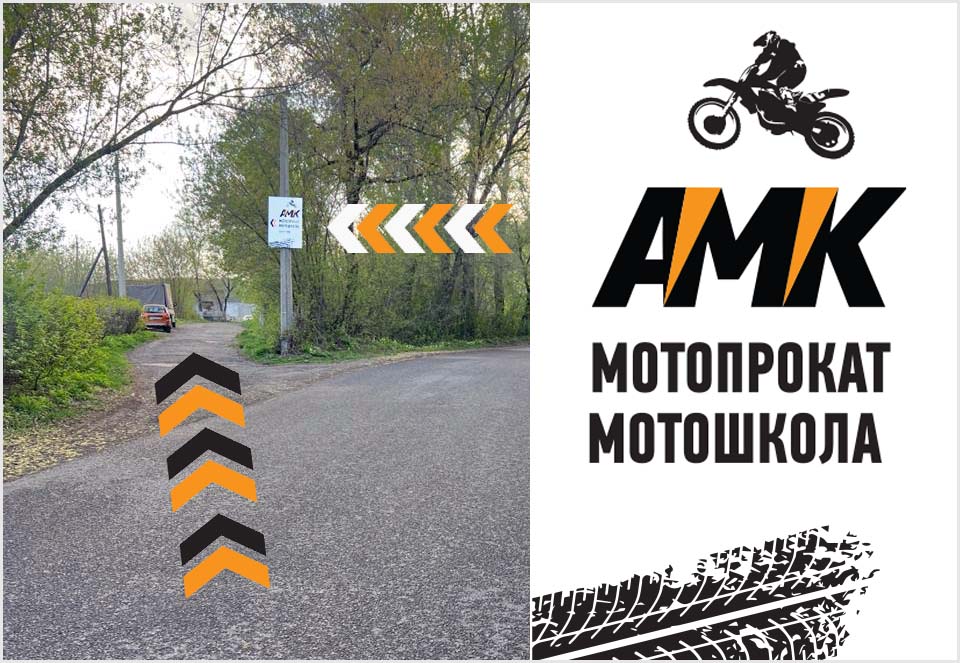 Обратите внимание